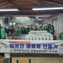 당진반찬 이미지