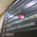 휘트니스 피플 | [인천/부평역] 여성전용휘트니스/휘트니스피플 우먼 부평점 후기