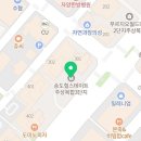송도동지게차 업체 후기 제일 좋은 곳!!! 24시간 운영 중이에요!!!