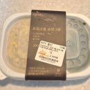 구리 리팡 토평점 리퍼브샵 알뜰쇼핑 추천 방문시간