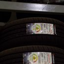 원스탑타이어 이미지