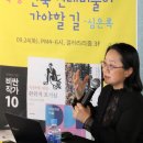 현대청과 이미지