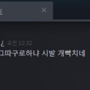 인성 이미지