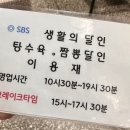 안양2동 행정복지센터-2 네이버블로그