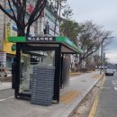 문지초등학교입구 버스정류장 이미지