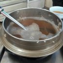 해송식당 이미지