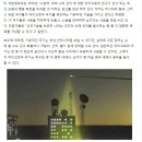영사무기 이미지