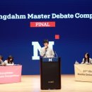 청담러닝청담어학원