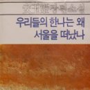 은성문화사 이미지
