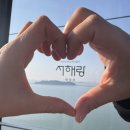 전곡항 마리나 관광안내소 | 경기도 당일치기) 제부도여행 가면 꼭 경험해야 할 서해랑제부고해상케이블카