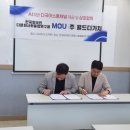 한국외국인다문화사회융합연구원 이미지