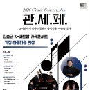 아트팝