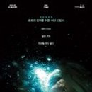 (주)워터박스 이미지