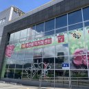 희성식품(주)축산물직거래센터 음식점 | 양산 정육 식당, 희성 식품 호포점에서의 주말 한 끼!