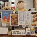 몰멘트
