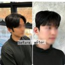 매교 | 매교역 미용실 고민 끝! 남자머리 전문 ‘빛남맨즈헤어 매교점’ 방문 후기