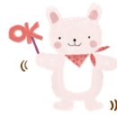 꼬김빱 네이버블로그
