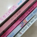 사기소천 이미지