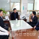 전곡농협협동조합 이미지