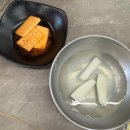 뼈구이참잘하는집 | 대전 유성 입소문난 뼈구이 맛집 | 옥천뼈구이농민뜨끈이 봉명직영점 내돈내산 솔직후기