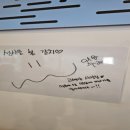 성산을본 고등어쌈밥 제주 성산일출봉점 이미지