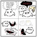알파문구 이미지
