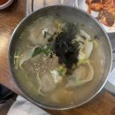 이영옥칼국수