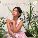 강남 메이크업 추천 화장공간 프로필 메이크업 후기