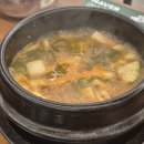 반곡축산 이미지