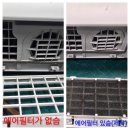 🔴 가정에서 영화 보는용으로 사용 중인 히타치 cp-x4041wn 프로젝터가 전원은 들어오나 화면이 켜지지 않는 고장 발생 이미지