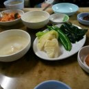 부산아구찜 이미지