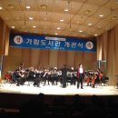 솔가람아트홀 이미지