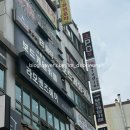 지에스(GS)25 수유역점