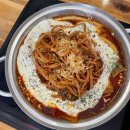 팔도다방 이미지