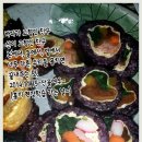 여우의 김밥