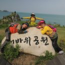 율산길 Daum카페