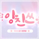 네이버로 ㄱㄱㄱhttps://cafe.naver.com/ingsfriends 이미지