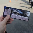 사천-사천-3-비상-1 | 사천 아이와 가볼만한 곳 사천항공우주과학관 예약/요금/놀거리 총정리