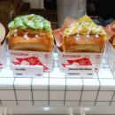 에그드랍 아름점 이미지