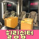 안양-안양-안양-511 이미지