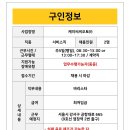 케이씨씨오토(주) 이미지