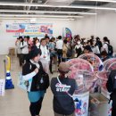 뽑기구역 이미지