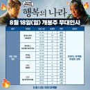 (주)나라**** 이미지