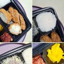 카츠백파주점 - 파주시 해올1길 31 | 카츠백파주점