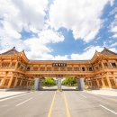 전북대학교 이미지