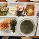 만찬(슈마우스) 이미지