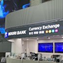 주식회사 고리몰네트 | 필리핀 세부 보홀 이심ESIM 무제한 데이터 · 환전수령 · 샤워기 필터 준비물 체크리스트