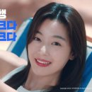 미묘