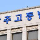 준 태양광발전소 이미지