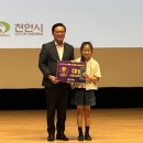 아름초등학교 이미지